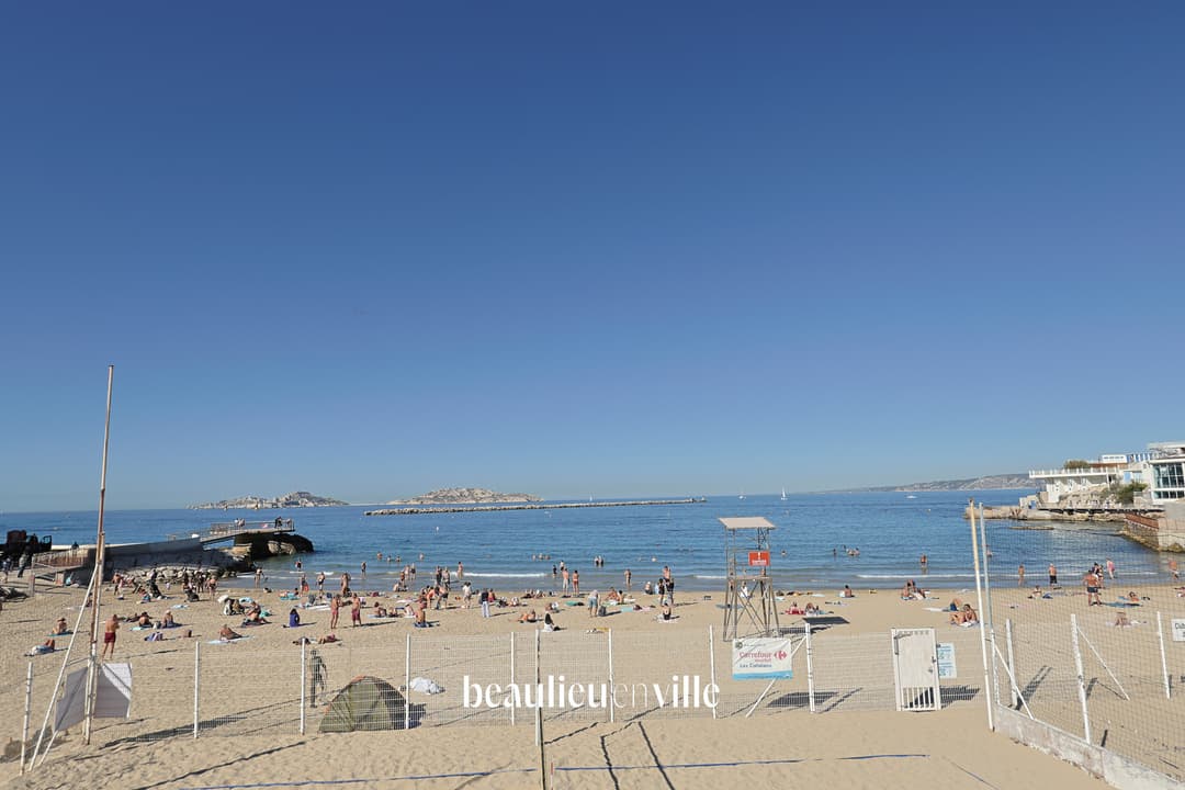 SOUS OFFRE - EXCLUSIVITÉ - CATALANS - T2 - 140 000€