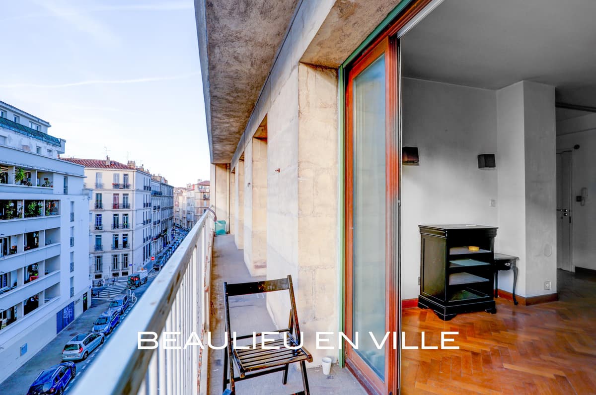 EXCLUSIVITE - CAMAS - T3 - BALCON - TRAVAUX - 190 000 €